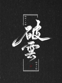 深入了解 日韩在线永久域名自动转跳